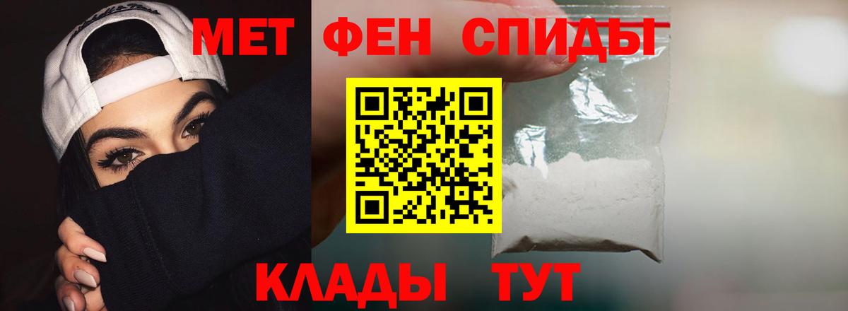 АМФ Premium Новочебоксарск
