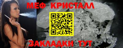 кокаин VHQ Среднеуральск