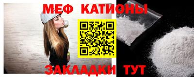 кокаин VHQ Среднеуральск