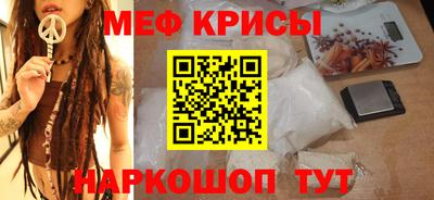 кокаин VHQ Среднеуральск