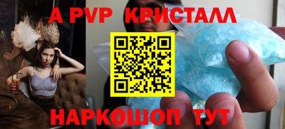 кокаин VHQ Среднеуральск