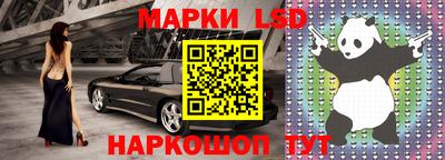кокаин VHQ Среднеуральск
