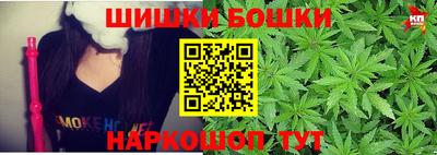 мефедрон мука Ставрополь