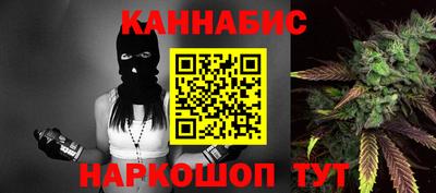 кокаин VHQ Среднеуральск