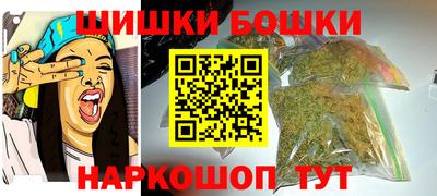 кокаин VHQ Среднеуральск
