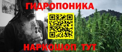 кокаин VHQ Среднеуральск