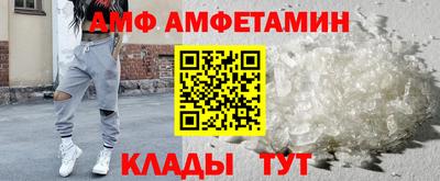 кокаин VHQ Среднеуральск
