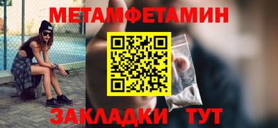 кокаин VHQ Среднеуральск